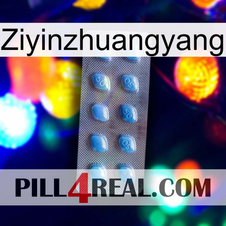 Ziyinzhuangyang viagra3